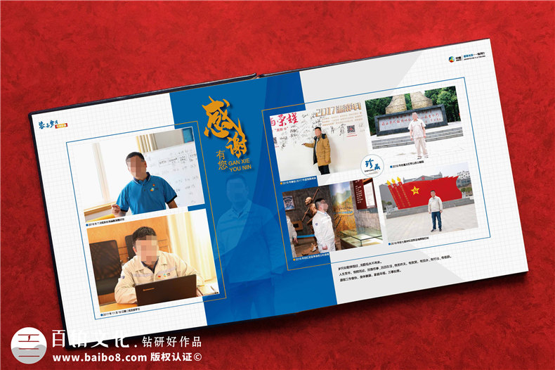 即刻開啟定制領(lǐng)導(dǎo)相冊設(shè)計-讓職場記憶有跡可循