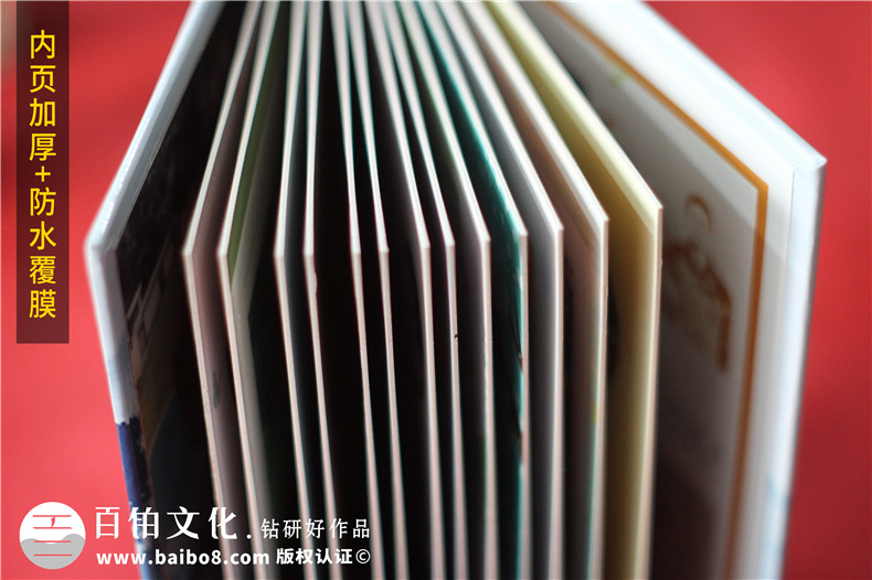 成長相冊怎么制作-選擇專業(yè)的相冊設(shè)計(jì)公司