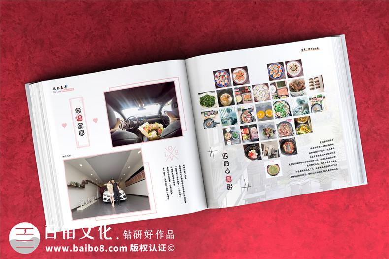 相冊(cè)制作比如家庭活動(dòng)相冊(cè)的原創(chuàng)設(shè)計(jì)經(jīng)驗(yàn)第3張-宣傳畫冊(cè),紀(jì)念冊(cè)設(shè)計(jì)制作-價(jià)格費(fèi)用,文案模板,印刷裝訂,尺寸大小
