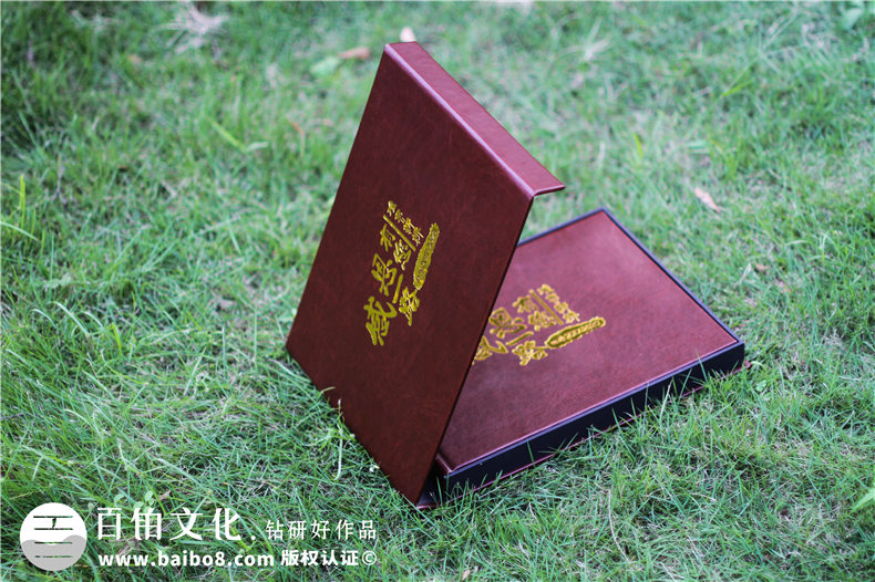 街道辦公室主任升職紀(jì)念冊(cè)-街道黨工委書(shū)記的工作畫冊(cè)設(shè)計(jì)