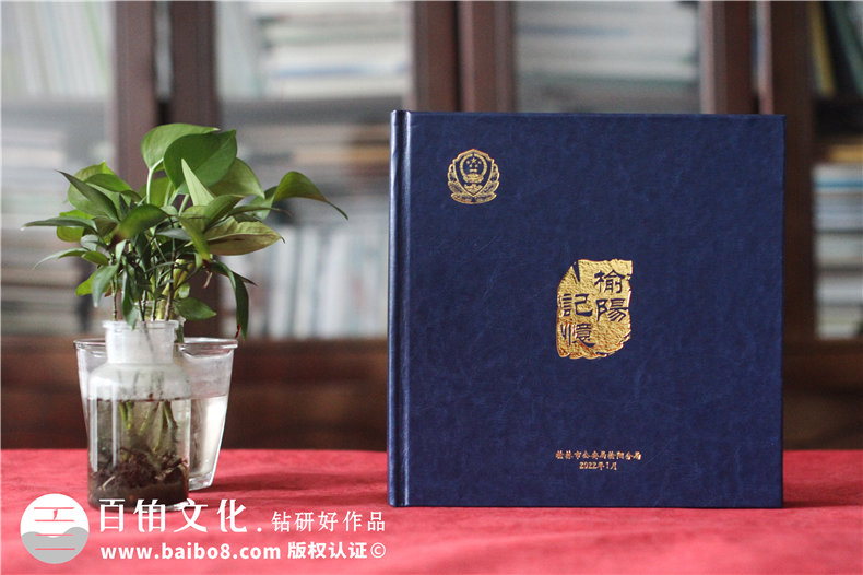 領(lǐng)導(dǎo)活動(dòng)影集制作-領(lǐng)導(dǎo)工作照片集制作