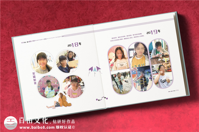 18歲成人禮相冊(cè)制作文案-給女孩子成人禮相冊(cè)寄語