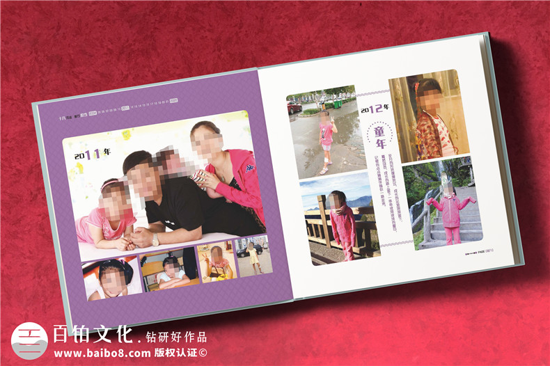 18歲成人禮相冊(cè)制作文案-給女孩子成人禮相冊(cè)寄語