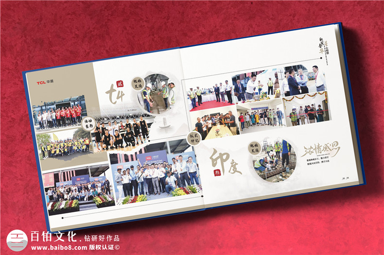紀念冊設(shè)計-了解一支專業(yè)團隊的相冊制作服務(wù)