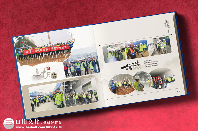 紀念冊設(shè)計-了解一支專業(yè)團隊的相冊制作服務(wù)