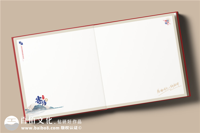 送領(lǐng)導(dǎo)的紀念相冊-為退休干部頒發(fā)高檔皮面紀念冊