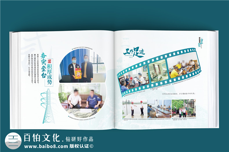 為個人定制相冊-關(guān)注紀(jì)念冊設(shè)計注意事項