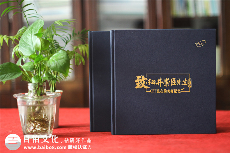 相冊建議-在相冊策劃階段的準(zhǔn)備和設(shè)計(jì)工作第1張-宣傳畫冊,紀(jì)念冊設(shè)計(jì)制作-價格費(fèi)用,文案模板,印刷裝訂,尺寸大小