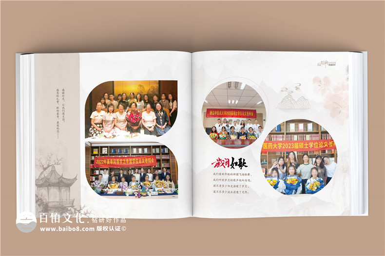 一套讓人滿意的紀(jì)念冊(cè)設(shè)計(jì)-有哪些制作細(xì)節(jié)