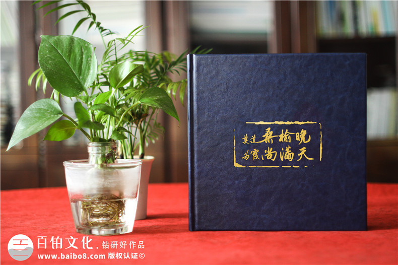 銀行領(lǐng)導(dǎo)相冊(cè)制作-記錄銀行領(lǐng)導(dǎo)的工作風(fēng)采