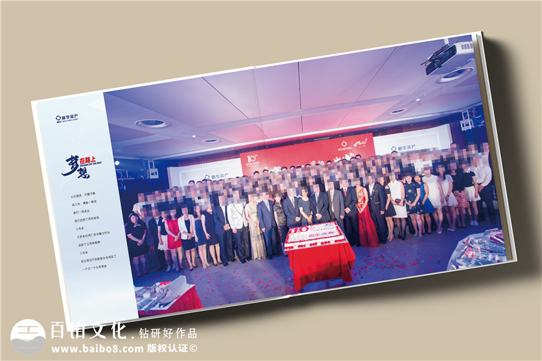 工作相冊設計-高端工作相冊怎么設計才出彩第2張-宣傳畫冊,紀念冊設計制作-價格費用,文案模板,印刷裝訂,尺寸大小