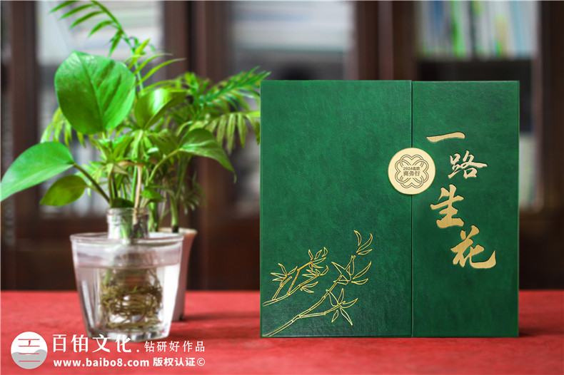 【高端定制?領(lǐng)袖印記】精裝領(lǐng)導(dǎo)紀(jì)念冊(cè) —— 鐫刻時(shí)光，鑄就榮耀