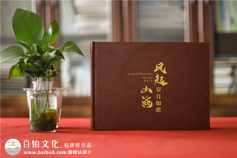相冊(cè)制作的傳統(tǒng)印刷基礎(chǔ)-有哪些印刷缺點(diǎn)第1張-宣傳畫冊(cè),紀(jì)念冊(cè)設(shè)計(jì)制作-價(jià)格費(fèi)用,文案模板,印刷裝訂,尺寸大小
