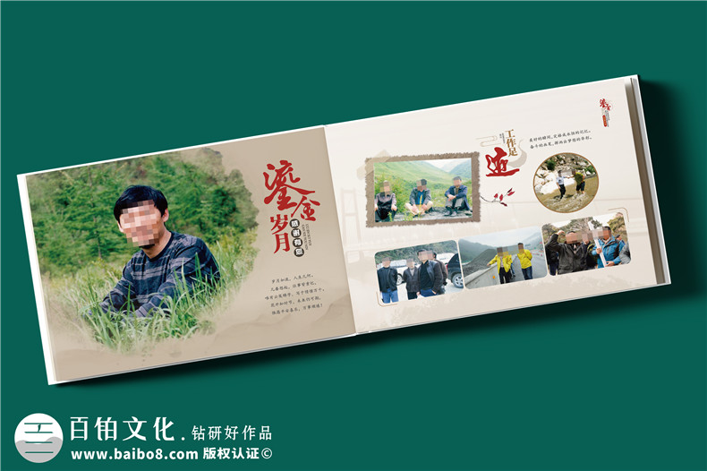 相冊(cè)制作的傳統(tǒng)印刷基礎(chǔ)-有哪些印刷缺點(diǎn)第2張-宣傳畫冊(cè),紀(jì)念冊(cè)設(shè)計(jì)制作-價(jià)格費(fèi)用,文案模板,印刷裝訂,尺寸大小
