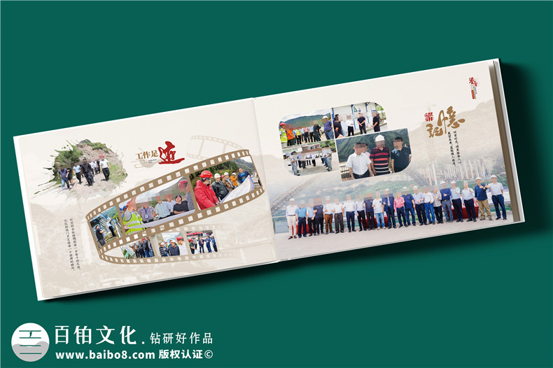 相冊(cè)制作的傳統(tǒng)印刷基礎(chǔ)-有哪些印刷缺點(diǎn)第3張-宣傳畫冊(cè),紀(jì)念冊(cè)設(shè)計(jì)制作-價(jià)格費(fèi)用,文案模板,印刷裝訂,尺寸大小