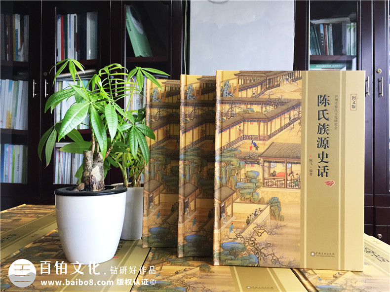 家譜如何設(shè)計(jì)-從家譜族譜編排設(shè)計(jì)的3個(gè)步驟了解