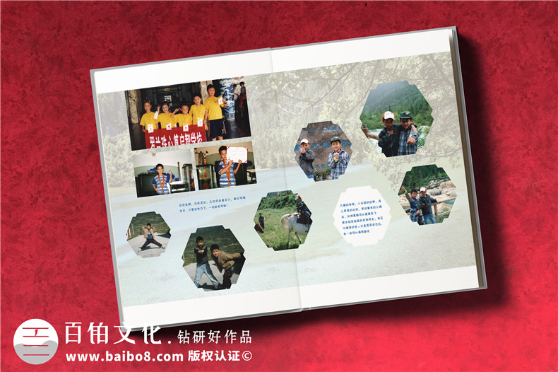 紀(jì)念冊(cè)怎么制作-熟知幾個(gè)紀(jì)念冊(cè)重點(diǎn)工作步驟