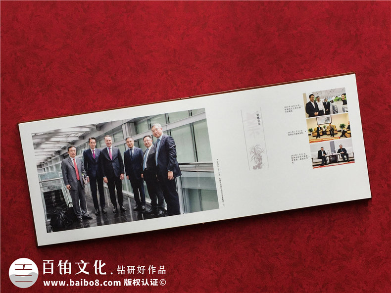 領(lǐng)導(dǎo)退休紀(jì)念冊(cè),董事長離職調(diào)任相冊(cè),怎么做有范