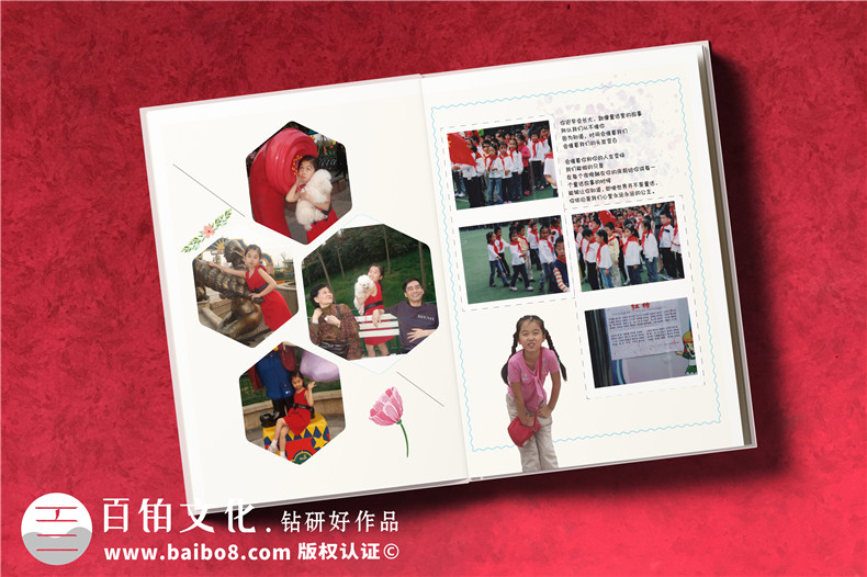 寶寶紀(jì)念冊(cè)制作 兒童成長(zhǎng)紀(jì)念冊(cè)制作的意義 紀(jì)念寶寶成長(zhǎng)的精彩