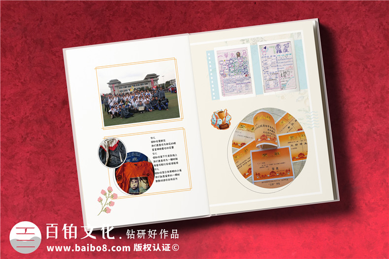 寶寶紀(jì)念冊(cè)制作 兒童成長(zhǎng)紀(jì)念冊(cè)制作的意義 紀(jì)念寶寶成長(zhǎng)的精彩