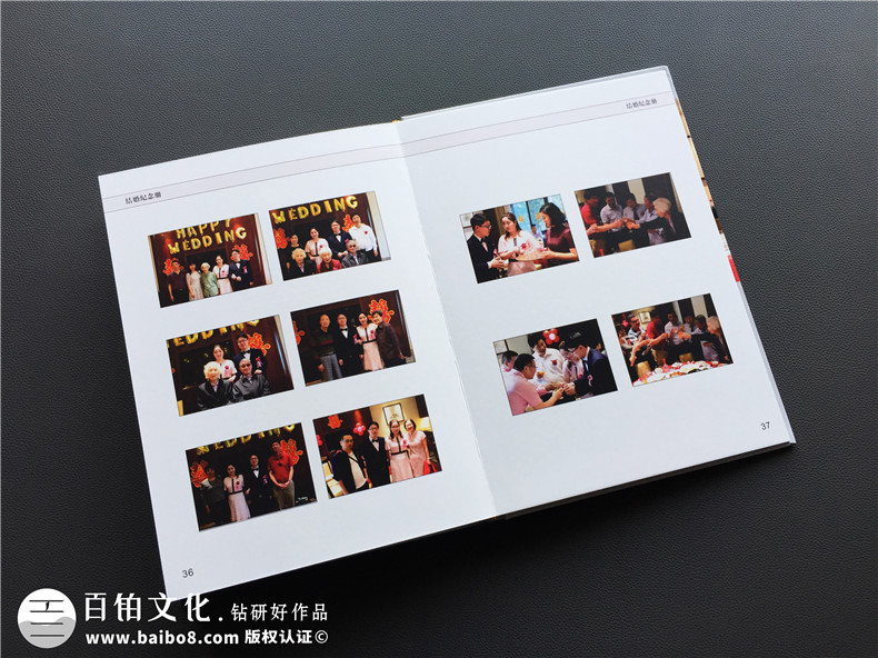 結(jié)婚紀(jì)念冊(cè)-來自結(jié)婚新人的紀(jì)念冊(cè)內(nèi)頁(yè)文字怎么選擇第3張-宣傳畫冊(cè),紀(jì)念冊(cè)設(shè)計(jì)制作-價(jià)格費(fèi)用,文案模板,印刷裝訂,尺寸大小