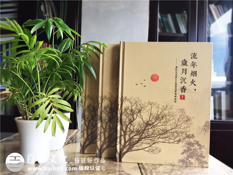 制作家庭紀(jì)念冊(cè)需要注意哪些要點(diǎn)，家庭相冊(cè)最容易忽略的哪些細(xì)節(jié)？