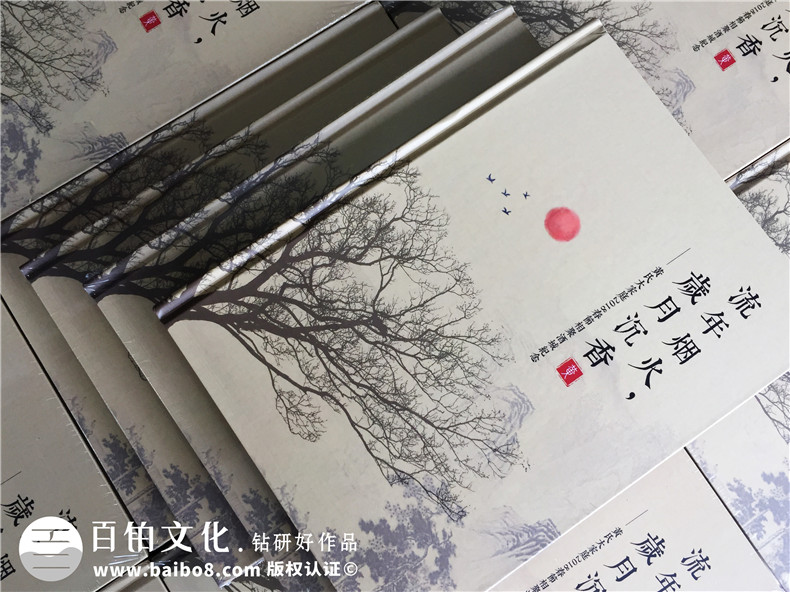 怎樣制作一本家庭紀念冊，制作家庭紀念冊的步驟是什么？