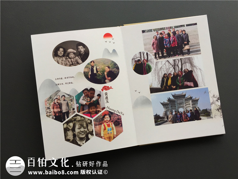 制作家庭紀(jì)念冊(cè)需要注意哪些要點(diǎn)，家庭相冊(cè)最容易忽略的哪些細(xì)節(jié)？