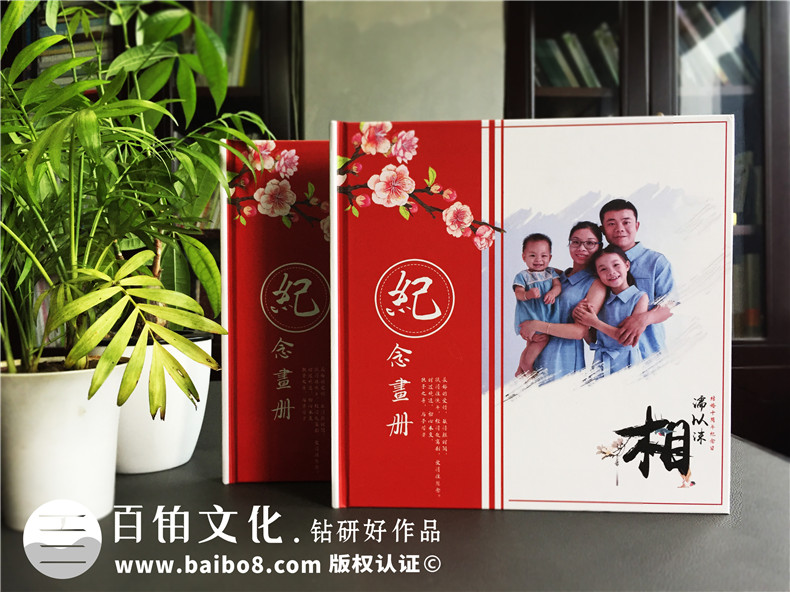 紀(jì)念冊封面設(shè)計方法 即紀(jì)念冊設(shè)計公司必備的封面設(shè)計技巧