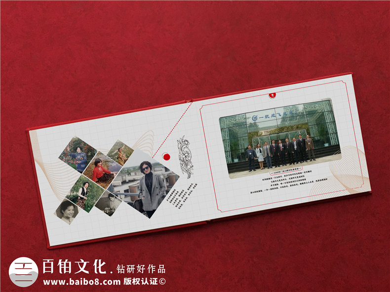 領(lǐng)導(dǎo)離職紀(jì)念冊(cè)-領(lǐng)導(dǎo)就要離職了送給他什么禮物好呢第2張-宣傳畫(huà)冊(cè),紀(jì)念冊(cè)設(shè)計(jì)制作-價(jià)格費(fèi)用,文案模板,印刷裝訂,尺寸大小