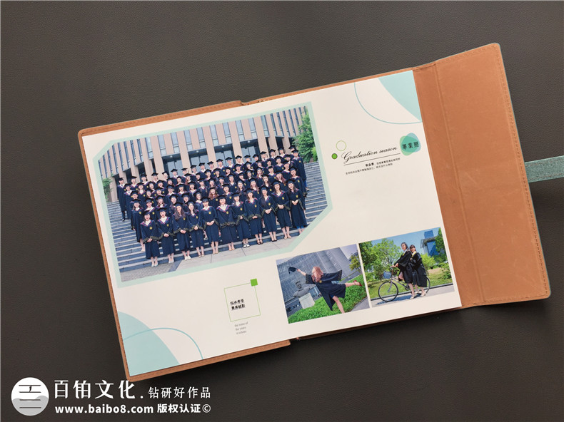 相冊制作去哪里 在記錄中找尋從前的自己，為未來的自己留下感動(dòng)