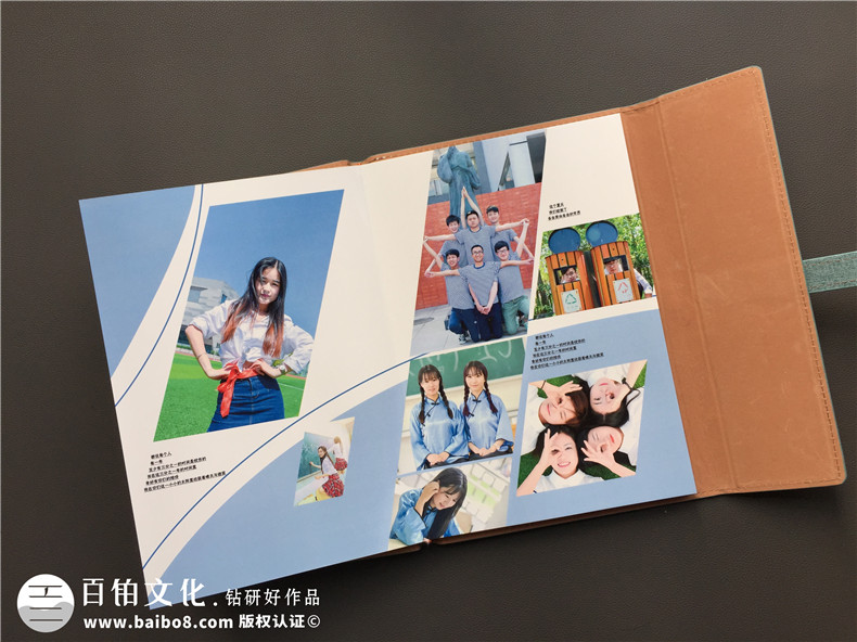 珍貴的紀(jì)念冊制作方法 趕快了解一下專業(yè)紀(jì)念冊制作方法？