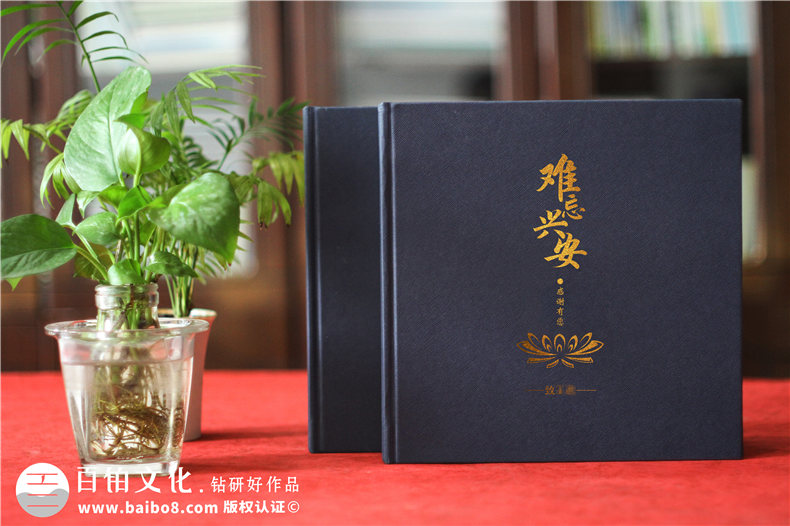制作領(lǐng)導(dǎo)升遷紀(jì)念冊(cè)-整編領(lǐng)導(dǎo)難忘的工作回憶第1張-宣傳畫(huà)冊(cè),紀(jì)念冊(cè)設(shè)計(jì)制作-價(jià)格費(fèi)用,文案模板,印刷裝訂,尺寸大小