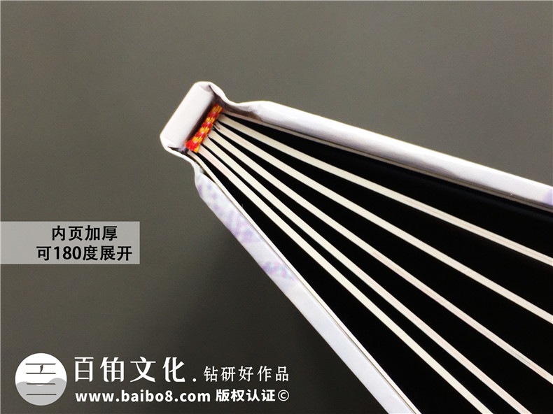 怎么把QQ聊天內(nèi)容和微信聊天記錄 制作一本紀(jì)念冊(cè)？第2張-宣傳畫冊(cè),紀(jì)念冊(cè)設(shè)計(jì)制作-價(jià)格費(fèi)用,文案模板,印刷裝訂,尺寸大小
