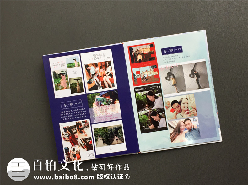 愛情紀(jì)念冊：戀人之間的紀(jì)念冊制作 記載兩個人一起走過的歲月第6張-宣傳畫冊,紀(jì)念冊設(shè)計制作-價格費(fèi)用,文案模板,印刷裝訂,尺寸大小