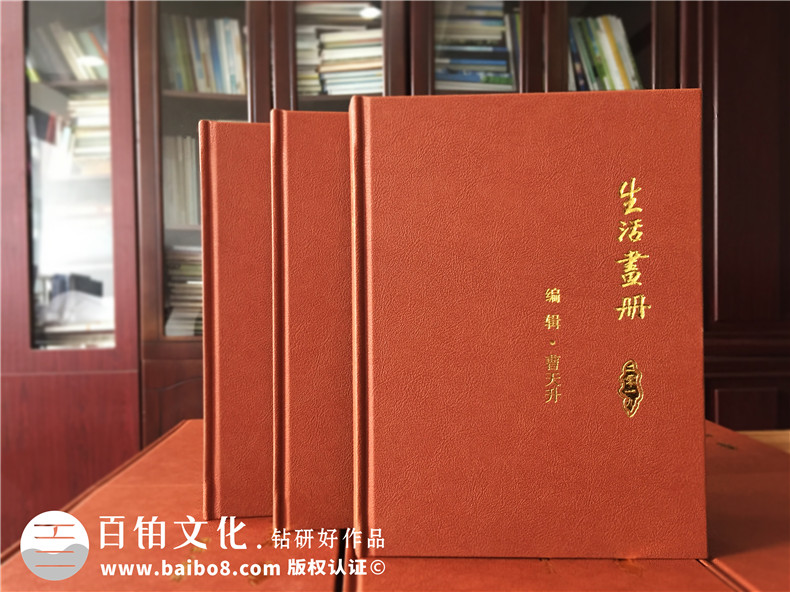 相冊制作該怎么入手？第一次制作紀(jì)念相冊經(jīng)歷的步驟