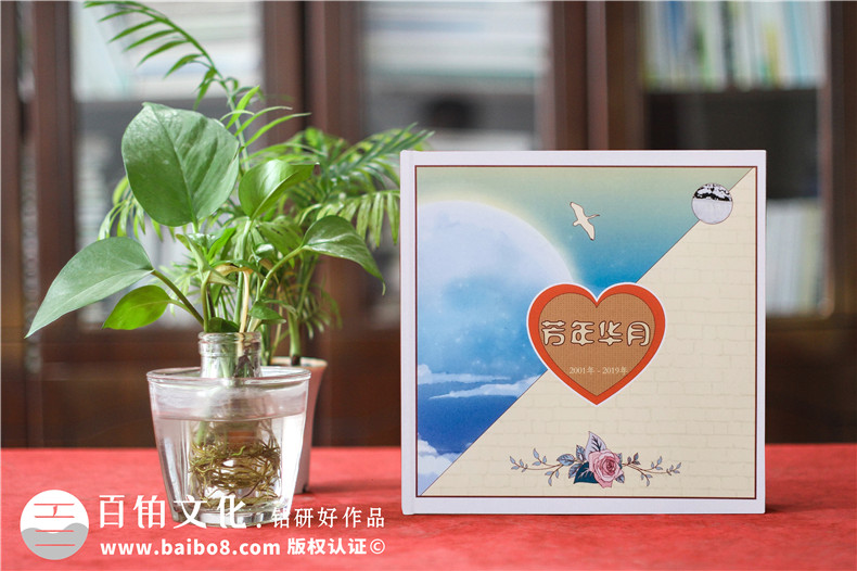 紀(jì)念冊(cè)制作常識(shí) 保養(yǎng)紀(jì)念冊(cè)的一般方法、怎樣保護(hù)紀(jì)念冊(cè)？