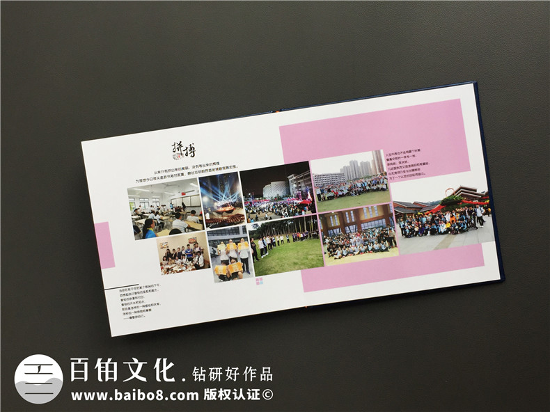 成人禮相冊(cè)怎么設(shè)計(jì)較好-哪里可以編排制作18歲個(gè)人成長(zhǎng)畫(huà)冊(cè)影集