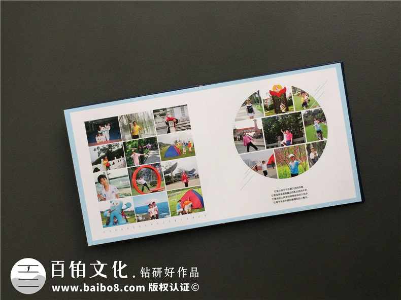 成人禮相冊(cè)怎么設(shè)計(jì)較好-哪里可以編排制作18歲個(gè)人成長(zhǎng)畫(huà)冊(cè)影集