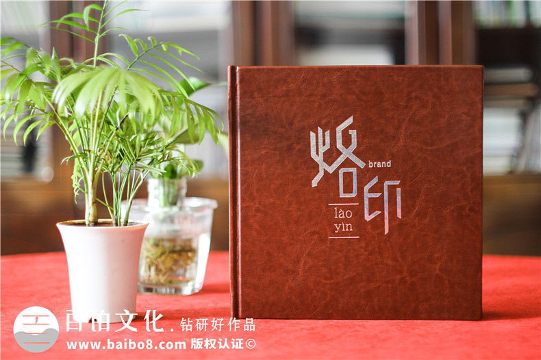 怎樣做出意義深遠的個人紀念冊，個人成長紀念冊制作的做法是什么？