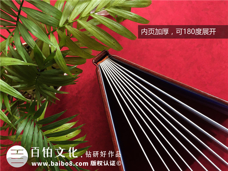 怎樣做出意義深遠的個人紀念冊，個人成長紀念冊制作的做法是什么？