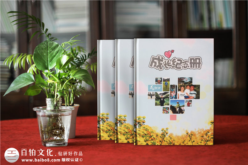 怎么寫成人禮紀念冊的卷首語，個人成長紀念冊制作文案素材實例來啦！第1張-宣傳畫冊,紀念冊設(shè)計制作-價格費用,文案模板,印刷裝訂,尺寸大小