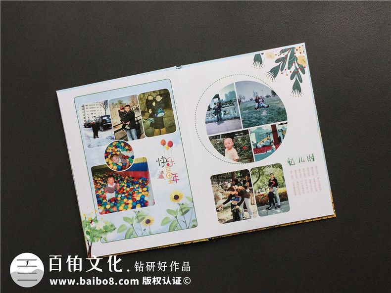 怎么寫成人禮紀念冊的卷首語，個人成長紀念冊制作文案素材實例來啦！第3張-宣傳畫冊,紀念冊設(shè)計制作-價格費用,文案模板,印刷裝訂,尺寸大小