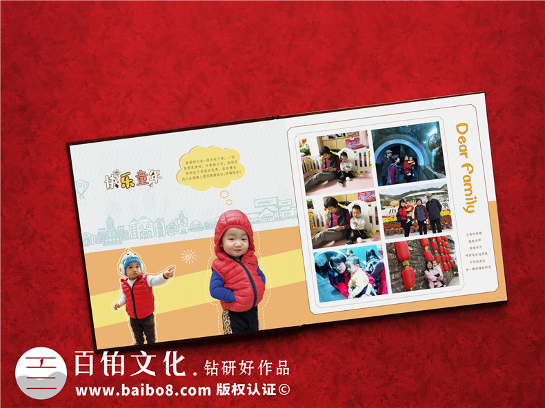 寶寶一周歲半歲的成長紀念冊制作-給兒童的成長記錄
