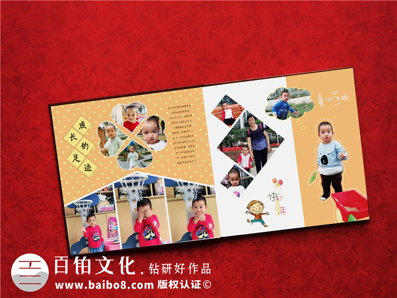 寶寶相冊(cè)設(shè)計(jì)-定制寶寶相冊(cè)策劃與制作方案第3張-宣傳畫(huà)冊(cè),紀(jì)念冊(cè)設(shè)計(jì)制作-價(jià)格費(fèi)用,文案模板,印刷裝訂,尺寸大小