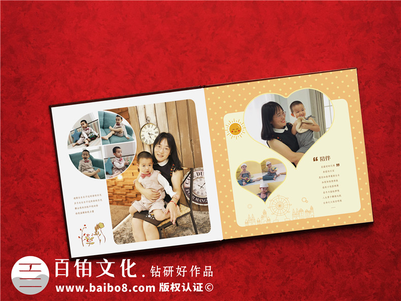 幼兒園畢業(yè)紀念冊文案 幼兒園畢業(yè)紀念冊寄語怎么寫？第7張-宣傳畫冊,紀念冊設計制作-價格費用,文案模板,印刷裝訂,尺寸大小