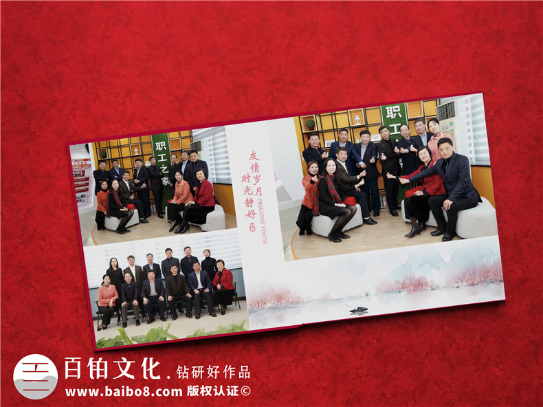 專業(yè)的紀(jì)念冊(cè)設(shè)計(jì)成品 看專業(yè)的紀(jì)念冊(cè)制作公司怎么完成紀(jì)念冊(cè)制作？