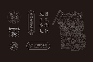 餐飲vi設(shè)計(jì)項(xiàng)目清單有哪些，餐飲品牌設(shè)計(jì)涉及到哪些內(nèi)容？