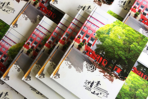 紀(jì)念冊(cè)怎么制作？從同學(xué)聚會(huì)紀(jì)念冊(cè)制作了解整個(gè)紀(jì)念冊(cè)制作流程