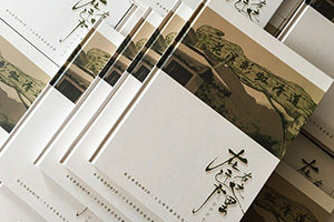 難忘老同學(xué)聚會(huì)的記憶 制作20周年同學(xué)聚會(huì)相冊(cè)珍藏珍貴友誼！